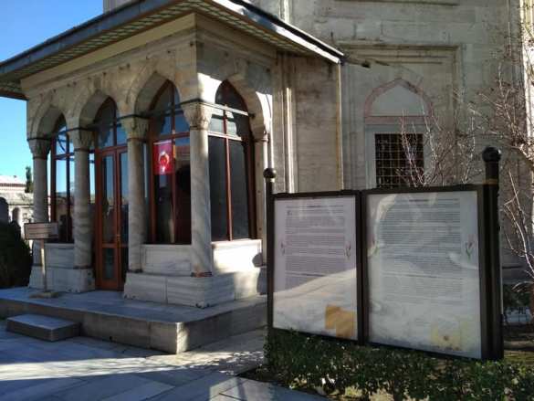 С усыпальницы Роксоланы в Турции убрали надпись о «российском происхождении» (ФОТО) | Русская весна