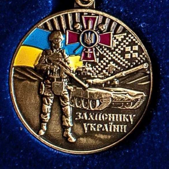 Зрада: «Героев АТО» наградили памятными знаками с изображением российского оружия (ФОТО) | Русская весна