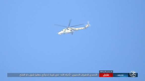 Смерть с небес: ИГИЛ публикует кадры атак самолетов и вертолетов ВКС России в Алеппо (+ФОТО, ВИДЕО) | Русская весна