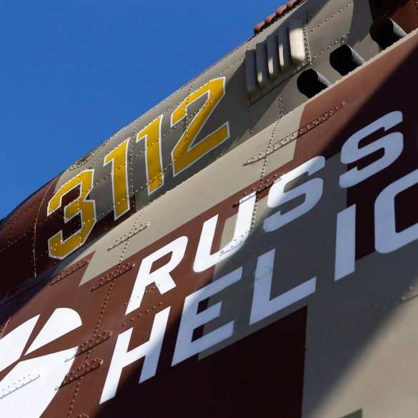 Россия показала иностранцам самый мощный в мире вертолёт с комплексом обороны «Витебск» (ФОТО) | Русская весна