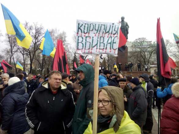 Марш за импичмент Порошенко в Киеве — ПРЯМАЯ ТРАНСЛЯЦИЯ. Смотрите и комментируйте с «Русской Весной» | Русская весна