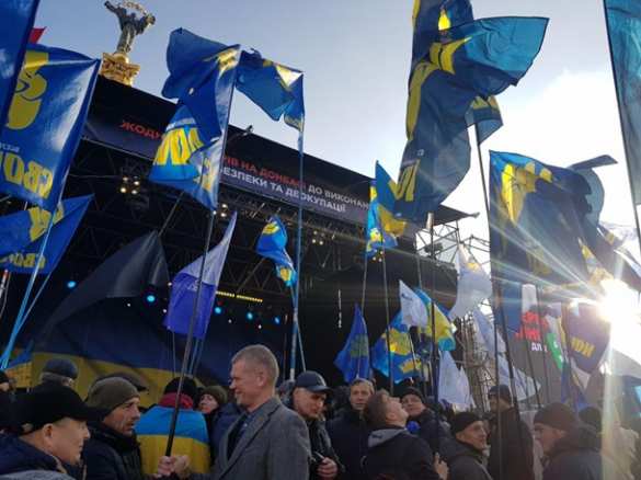 Майдан Порошенко против Зеленского: что происходит в Киеве (+ФОТО, ВИДЕО) | Русская весна