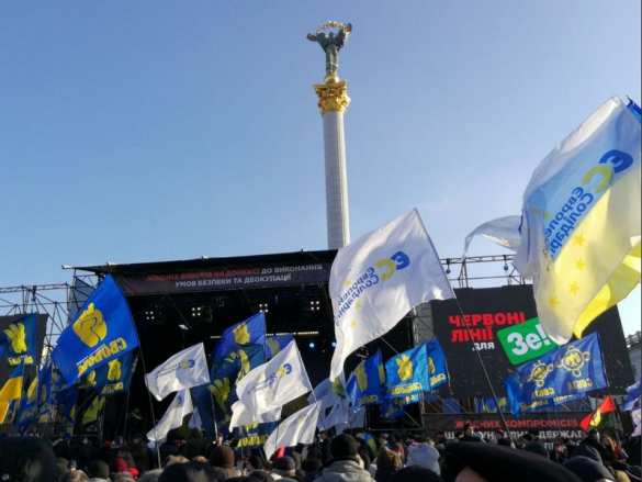 Майдан Порошенко против Зеленского: что происходит в Киеве (+ФОТО, ВИДЕО) | Русская весна