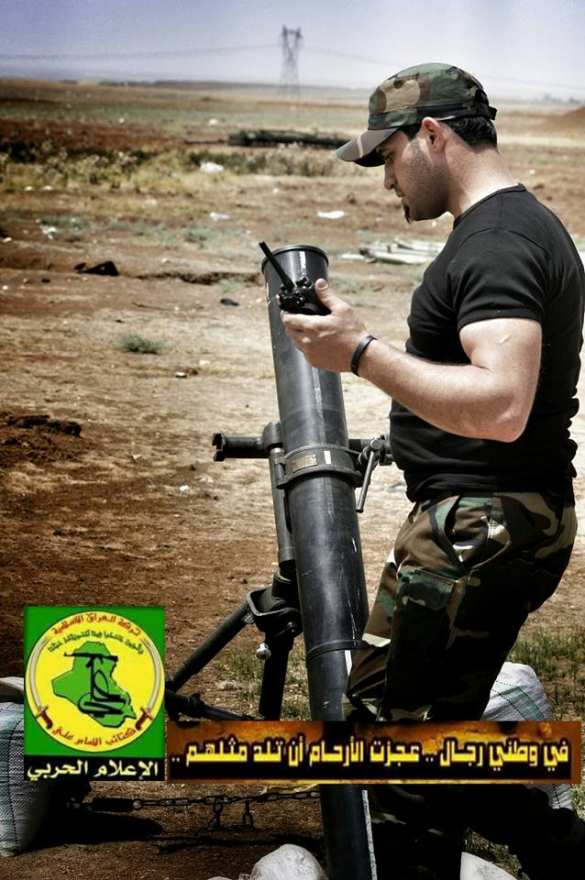 СРОЧНО: Иранский спецназ под прикрытием ВКС России отбил у боевиков поселок Караси в Алеппо (КАРТА, ФОТО 18+) | Русская весна