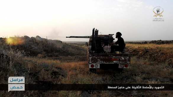 Кровавые фотоотчёты террористов: боевики в Сирии фиксируют атаки для спонсоров (ФОТО, ВИДЕО 18+) | Русская весна