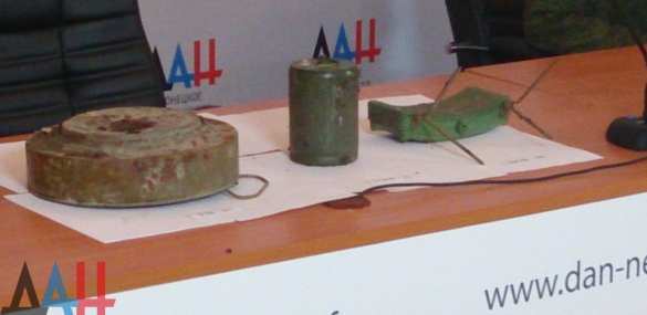 Украинские военные минируют железнодорожные станции и пути под Дебальцево | Русская весна