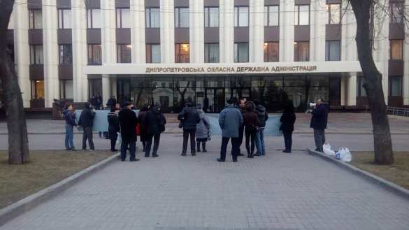 Хроники безысходности: в Днепропетровске митинговали «против всего» (ФОТО) | Русская весна