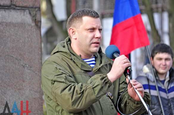 В Донецке отметили 98-ю годовщину создания Донецко-Криворожской республики (ФОТО, ВИДЕО) | Русская весна