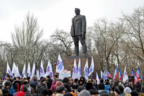 В Донецке отметили 98-ю годовщину создания Донецко-Криворожской республики (ФОТО, ВИДЕО) | Русская весна