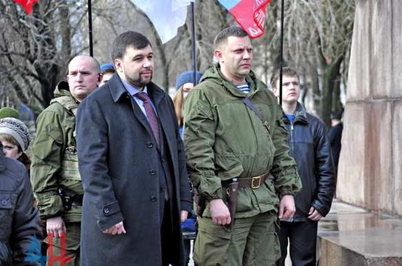 В Донецке отметили 98-ю годовщину создания Донецко-Криворожской республики (ФОТО, ВИДЕО) | Русская весна