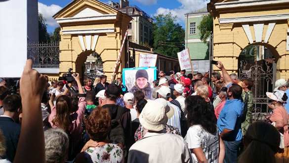 Под администрацией Порошенко проходит митинг, организованный Савченко (ФОТО+ВИДЕО) | Русская весна