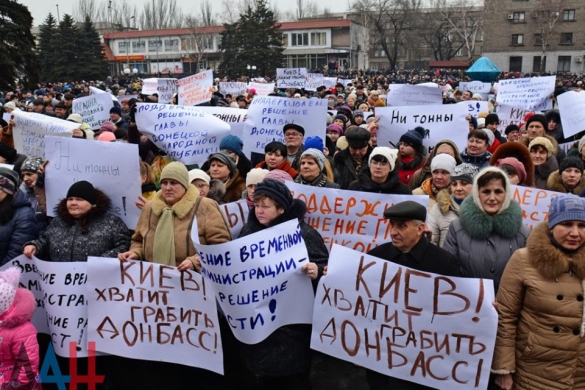 «Прощай, Украина»: Жители ДНР поддержали перевод украинских предприятий под внешнее управление (ФОТО, ВИДЕО) | Русская весна