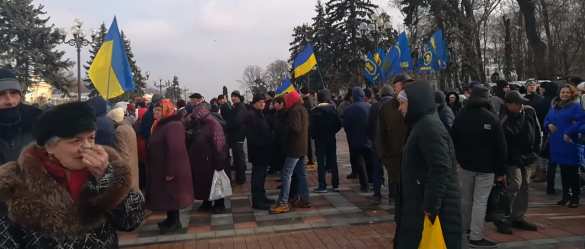 В Киеве начался митинг за импичмент Порошенко (+ФОТО, ВИДЕО) | Русская весна