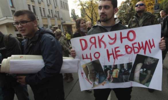 В Киеве неонацисты требуют отставки Авакова и Деканоидзе (ФОТО)  | Русская весна