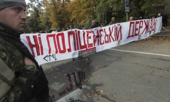 В Киеве неонацисты требуют отставки Авакова и Деканоидзе (ФОТО)  | Русская весна