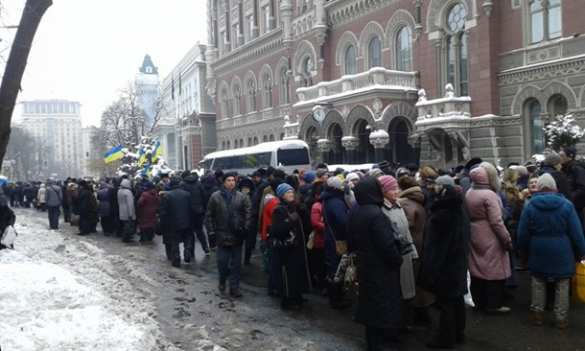 Протесты в Киеве: майдан под Нацбанком (ФОТО, ВИДЕО) | Русская весна