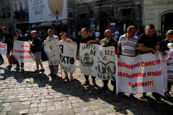«Рыжий, выходи!» — львовяне с дымовыми шашками требуют отставки мэра (ФОТО, ВИДЕО) | Русская весна