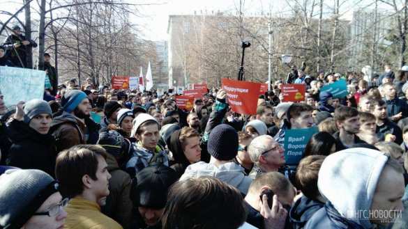 Попытка оппозиции провести несанкционированные митинги в России — ПРЯМАЯ ТРАНСЛЯЦИЯ. Смотрите и комментируйте с «Русской Весной» | Русская весна