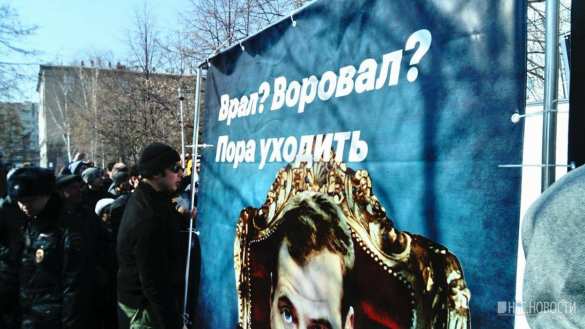 Попытка оппозиции провести несанкционированные митинги в России — ПРЯМАЯ ТРАНСЛЯЦИЯ. Смотрите и комментируйте с «Русской Весной» | Русская весна