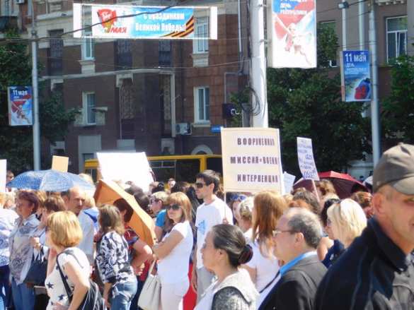 Десятки тысяч человек протестуют против введения вооруженной миссии ОБСЕ на Донбассе (ФОТО, ВИДЕО) | Русская весна
