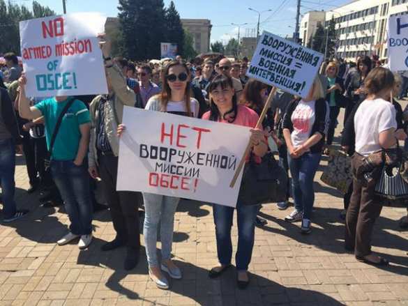 Десятки тысяч человек протестуют против введения вооруженной миссии ОБСЕ на Донбассе (ФОТО, ВИДЕО) | Русская весна