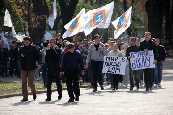 В Одессе прошел антифашистский Марш мира (+видео) | Русская весна
