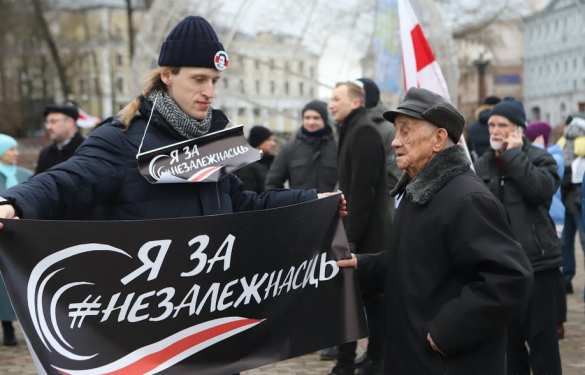 Второй день минского недомайдана: «змагары» идут к посольству России (ФОТО, ВИДЕО) | Русская весна
