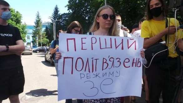 Неонацисту Стерненко объявлено о подозрении в умышленном убийстве (+ФОТО, ВИДЕО) | Русская весна