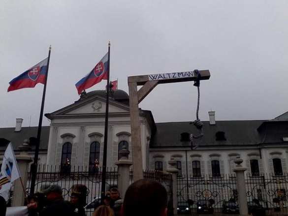 Словакия встретила Порошенко криками «Фашист!» (фото, видео) | Русская весна