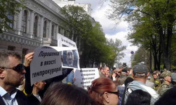 Семенченко бузит под Радой (ФОТО, ВИДЕО) | Русская весна