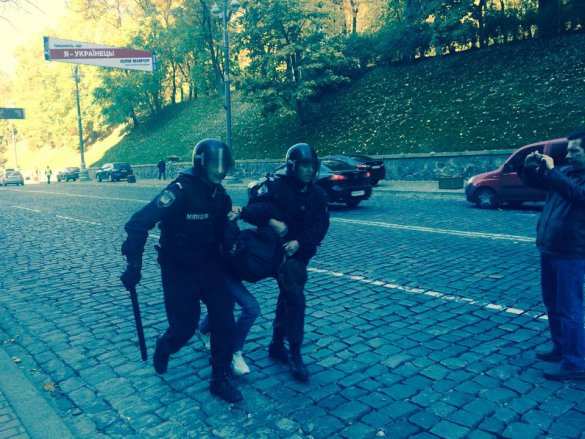 Перед Радой задержан 21 правонарушитель — МВД Украины (фото-лента) | Русская весна