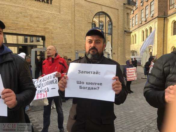 Первая большая пресс-конференция Зеленского — смотрите и комментируйте с «Русской Весной» (+ФОТО) | Русская весна