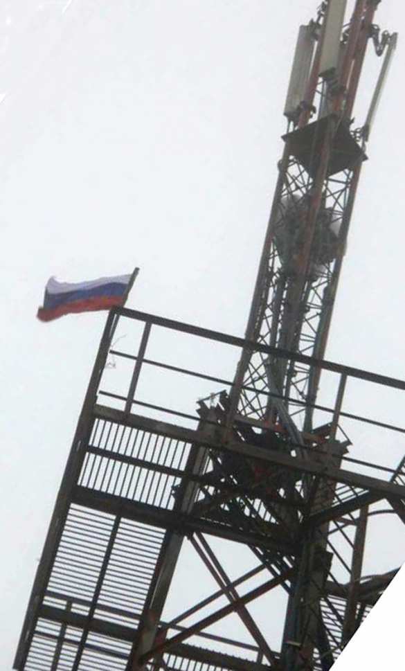 Над молдавским селом местные партизаны-антифашисты подняли флаг РФ (фото) | Русская весна