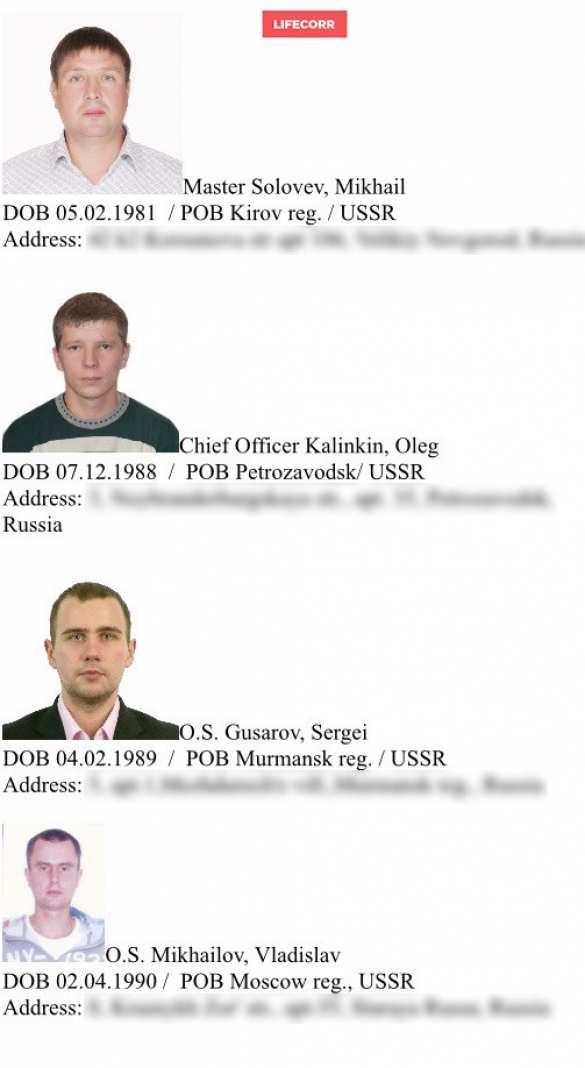 Пираты захватили судно с моряками из России и Украины (ФОТО) | Русская весна