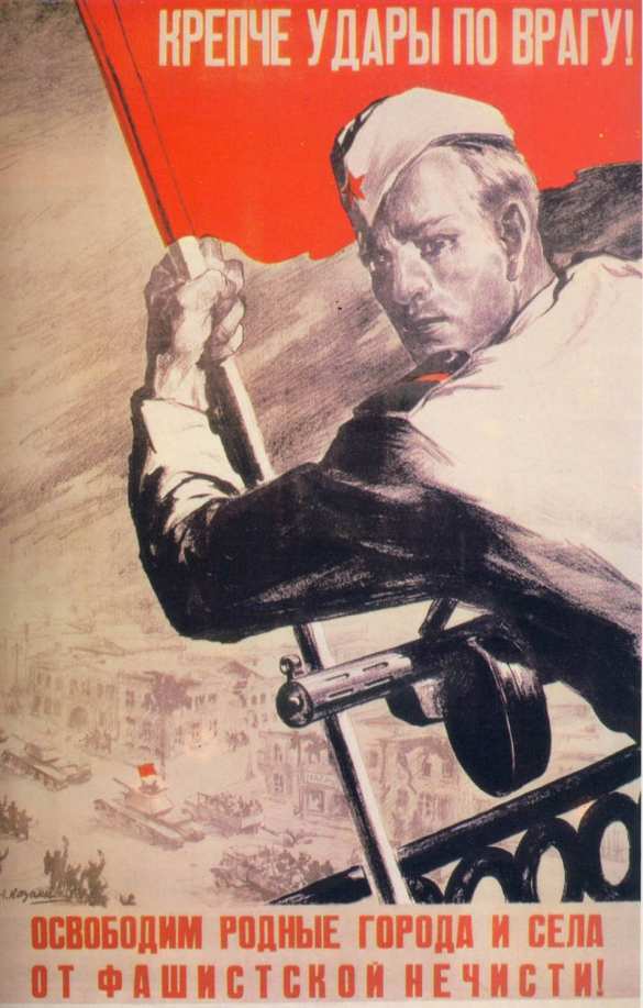 Битва за Москву Великая Битва Великой Войны: 30 сентября 1941 года началась Битва за Москву | Русская весна