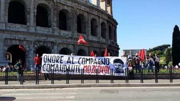 Итальянцы провели флэшмоб у римского Колизея в память Алексея Мозгового (ФОТО) | Русская весна