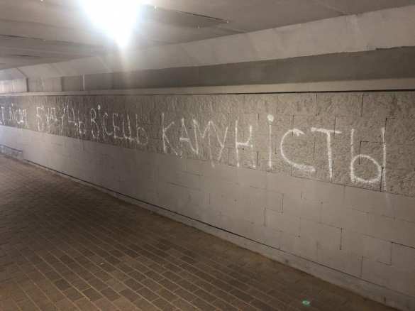 Сколько времени осталось у нас и что успеем сделать мы — левый взгляд на белорусский протест (ФОТО) | Русская весна