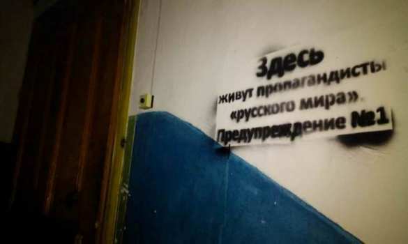 «Это шок!» — оккупированный Краматорск превращается в фашистскую Германию (ФОТО) | Русская весна