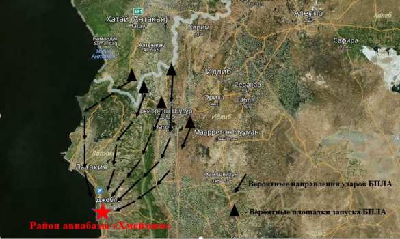Сирия: Армия России отражает атаки врага на авиабазу «Хмеймим» — подробности (+ФОТО, КАРТА) | Русская весна
