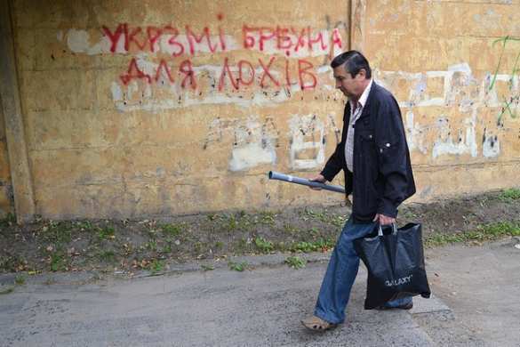 Во Львове «неизвестные провокаторы» украшают стены антивоенными граффити — СМИ (ФОТО) | Русская весна