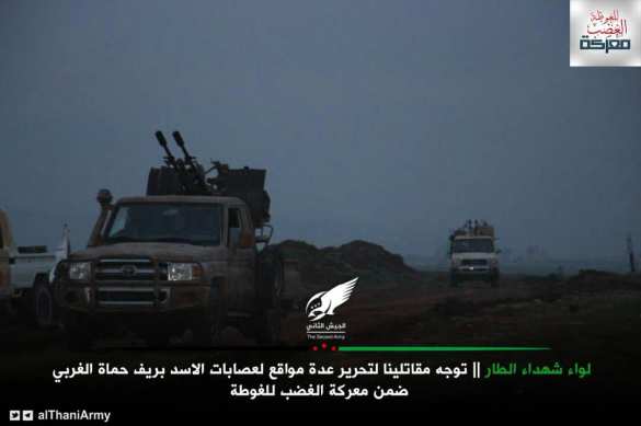 Кровавый провал: Банды начали мощное наступление, захватив 2 города в Хаме, но были выбиты САА и ВКС России (ФОТО) | Русская весна