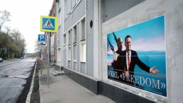 В Москве повесили тонущих Навального и Браудера (ФОТО) | Русская весна