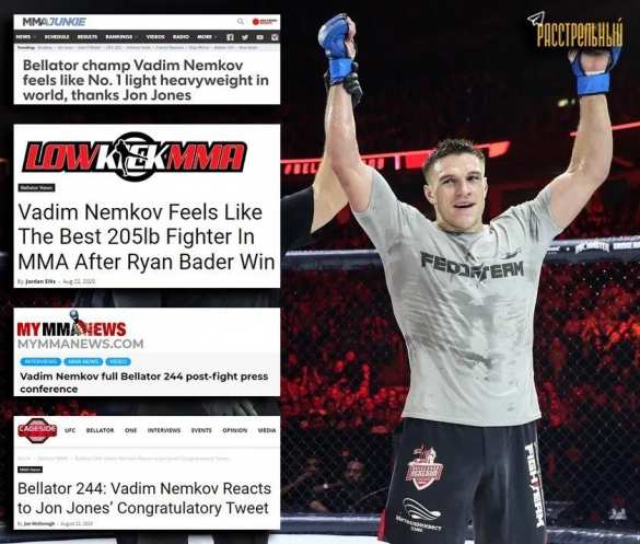 Отомстил за Фёдора! — Ученик Емельяненко забил американца и стал чемпионом Bellator (ВИДЕО) | Русская весна