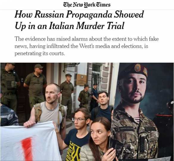 New York Times: Это опасно — сайт «Русская Весна» помог посадить в ЕС украинского военного на 24 года (ФОТО) | Русская весна