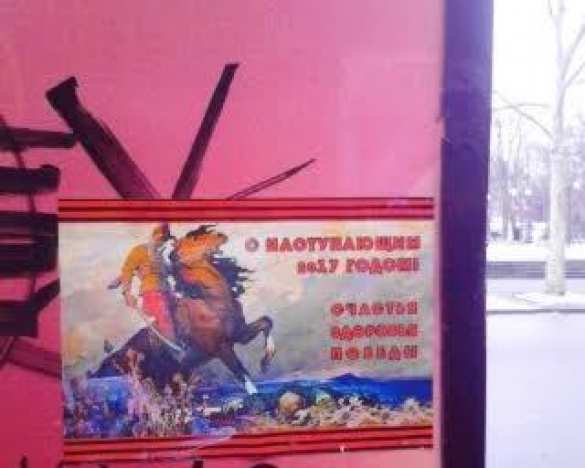 «Николаев, подъем — от бандеров уйдем!» — антифашистское сопротивление продолжает борьбу (ФОТО) | Русская весна