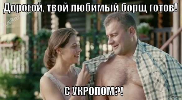 Сводка: Донецк под обстрелом, ополчение открыло ответный огонь | Русская весна