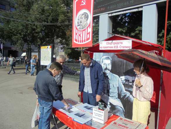 В Новосибирске установят памятник Сталину (ФОТО) | Русская весна