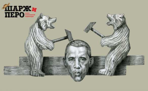 Наш ответ Charlie Hebdo: «Шарж и Перо» выпустили 8-й номер газеты политической карикатуры (ФОТО) | Русская весна