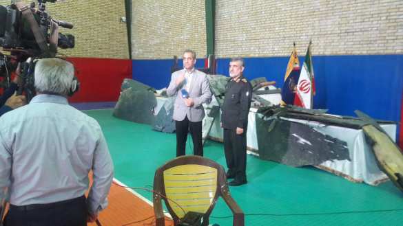 Иранские военные показали сбитый американский беспилотник (+ФОТО, ВИДЕО) | Русская весна