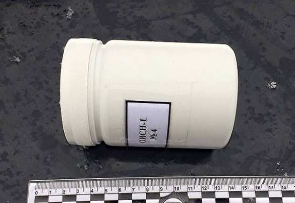 Это Украина: Научные сотрудники пытались вывезти из Чернобыля обогащенный уран (ФОТО) | Русская весна